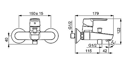 HANSA POLO 51442193 vanová a sprchová baterie