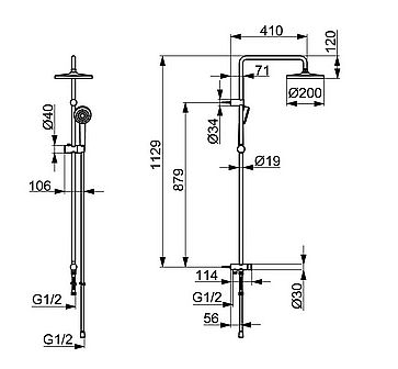 HANSA BASIC 55380130 sprchová souprava s dešťovou sprchou